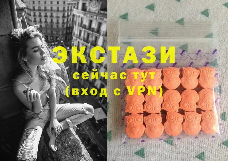 даркнет сайт  Ревда  Ecstasy диски 