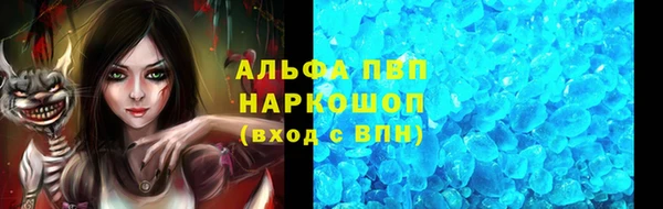 mix Богданович